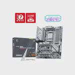 MSI MAG B850 Gaming Plus Max Wi-Fi DDR5 AM5 Anakart