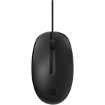 HP 125 Kablolu Mouse Siyah (265A9UT)