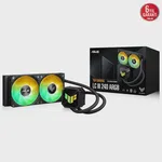 Asus TUF Gaming LC III 240mm ARGB Sıvı Soğutucu
