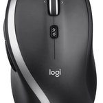Logitech M500s Kablolu Mouse Siyah 910-005784