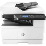 HP LaserJet M443nda A3 Çok Fonksiyonlu Lazer Yazıcı (8AF72A)