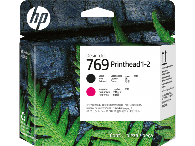 HP 7K5U5A (769) Siyah Macenta Baskı Kafa