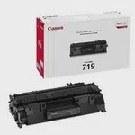 Canon CRG-719 Orijinal Siyah Toner Kartuş