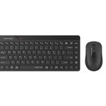 A4-Tech Kablosuz SetMini Siyah (FG2200 AIR2)