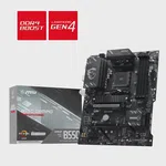 MSI B550 Gaming AM4 AMD Anakart
