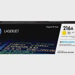 HP W2412A Sarı Toner No 216A