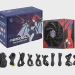 MSI PSU A850GLS MLG EDITION