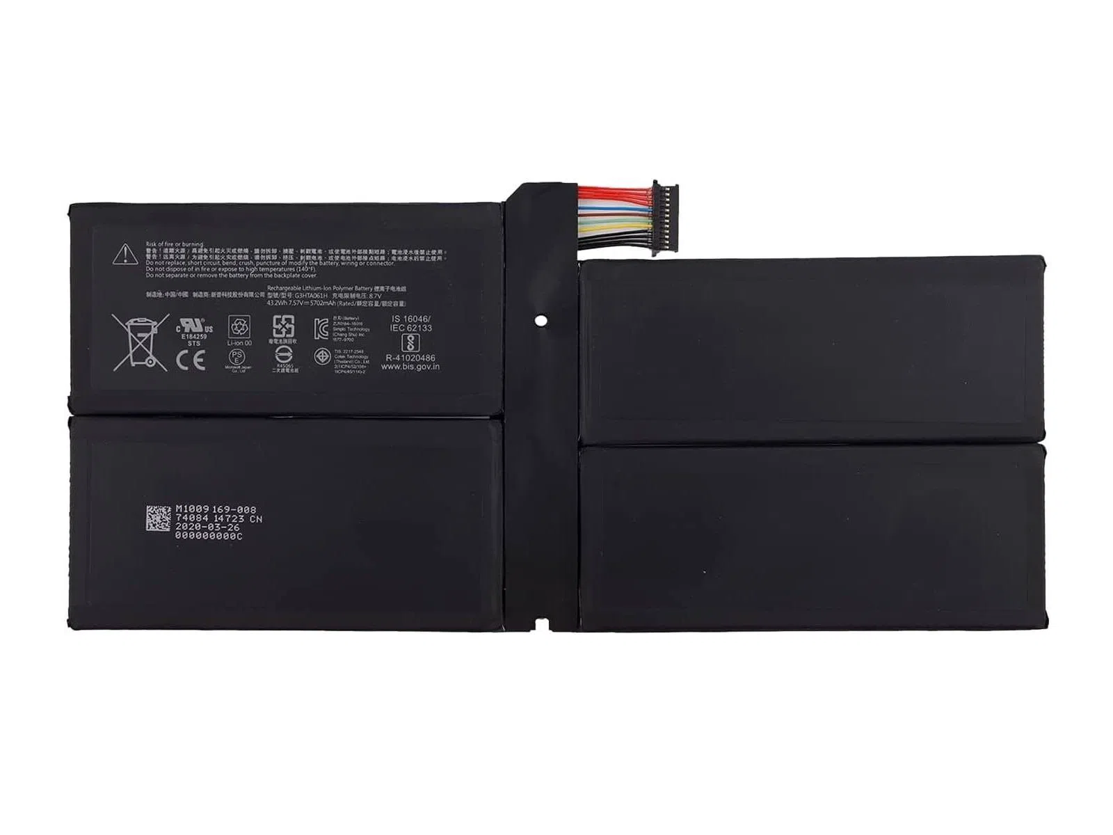 RETRO Microsoft Surface Pro 7, G3HTA061H Tablet Bataryası