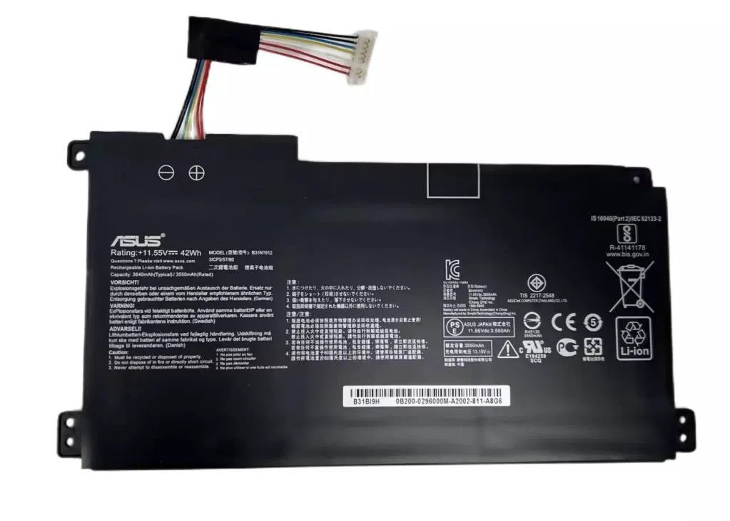 ASUS B31N1912 E410M E410MA E510M E510K E510MA L410M/MA Batarya