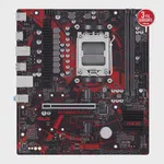 Asus EX-B650M-V7 AM5 Anakart