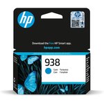 HP 4S6X5PE Mavi Mürekkep Kartuş (938)