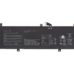 RETRO Asus P5240F, C31N1620 (Ver.2) Notebook Bataryası