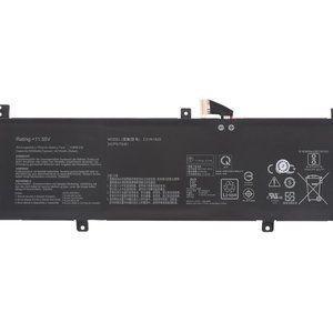 RETRO Asus P5240F, C31N1620 (Ver.2) Notebook Bataryası