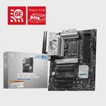 MSI MAG B760 Gaming Plus WiFi DDR4 Anakart