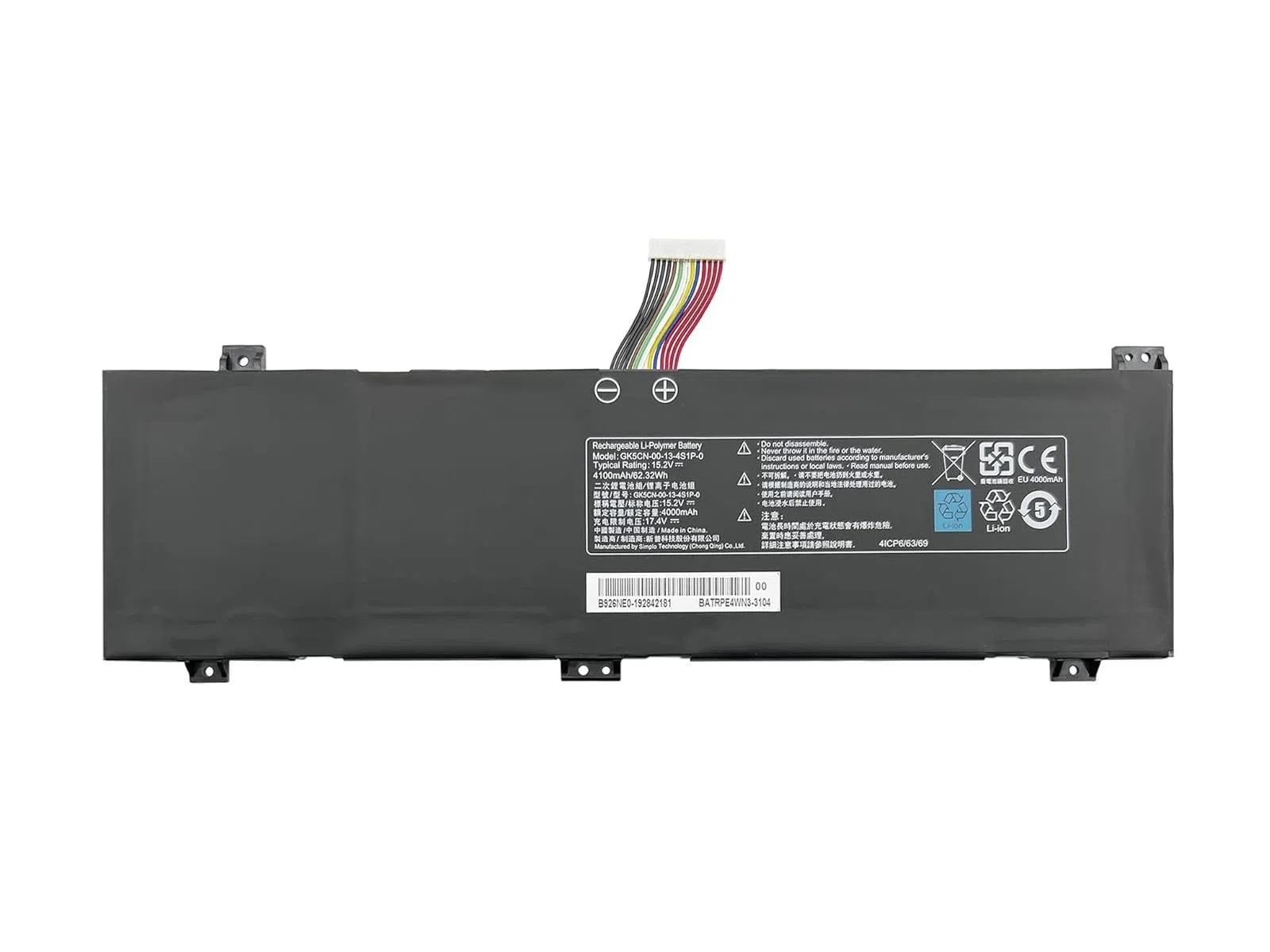 RETRO GK5CN-00-13-4S1P-0 Notebook Bataryası