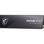 MSI SPATIUM M560 PCIE 5.0 NVME M.2 1TB