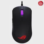 ASUS ROG Harpe Mini RGB Gaming Mouse