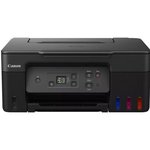 Canon Pixma G2470 Çok Fonksiyonlu Tanklı Yazıcı