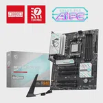 MSI B840 Gaming Plus Wi-Fi AM5 DDR5 Anakart