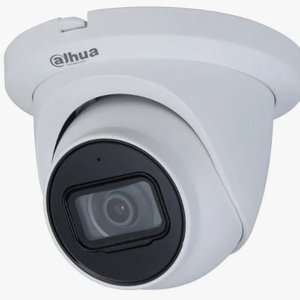 Dahua IPC-HDW1431T-AS-0280B-S2 4MP IP Sesli Dome