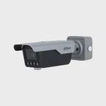 Dahua ITC413-PW4D-IZ1 ANPR Plaka Tanıma Kamerası