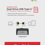 SanDisk Ultra Dual Drive 32GB USB Type-C Mobil Flash Bellek