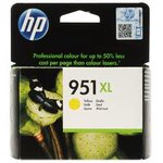 HP CN048AE Sarı Kartuş (951XL)