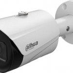 Dahua IPC-HFW1431S-S-0360B-S2 4MP 3.6mm IR Bullet