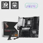 MSI Pro B850M-P Wi-Fi AM5 Anakart