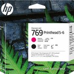 HP 7K5U7A (769) SIYAH BASKI KAFASI