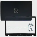 Hp 15Q-Dy, 15G-Dr TPN-C135, TPN-C136 Lcd Cover Çerçeve Menteşe