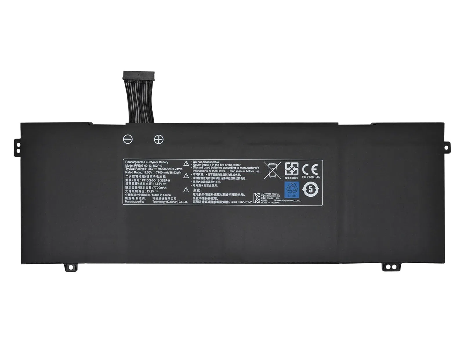 RETRO PFIDG-00-13-3S2P-0 Notebook Bataryası