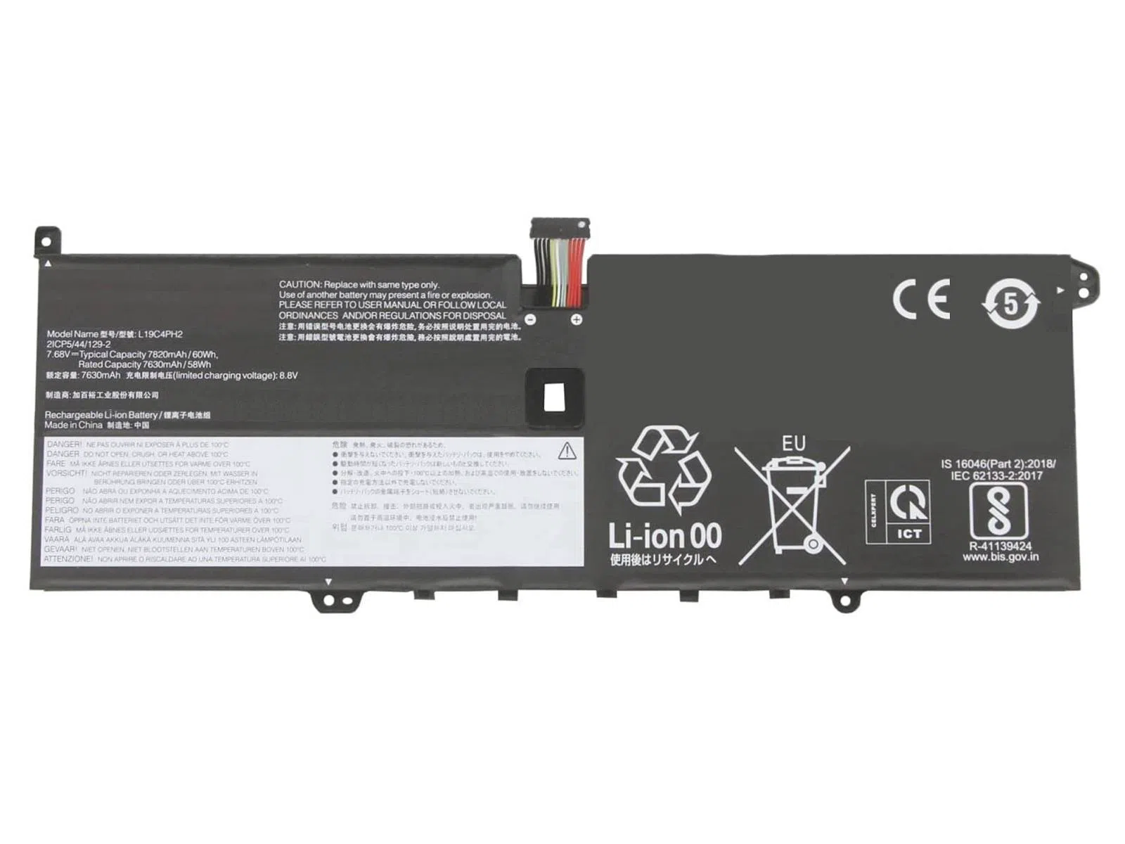 RETRO Lenovo Yoga 9-14ITL5, L19C4PH2 Notebook Bataryası