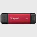 Kingston 1TB Taşınabilir SSD USB-A/C USB 3.2 Gen 2 (1050MB/s)