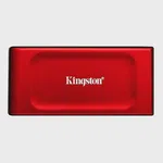 Kingston 1000GB Portable SSD XS1000 RED