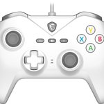 MSI GG FORCE GC200 WHITE