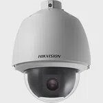 Hikvision DS-2DE5232W-AE 2MP PTZ IP Dome Kamera