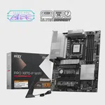 MSI Pro X870-P WiFi AM5 DDR5 Anakart