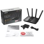 ASUS RT-BE58U WIFI7 BE3600 ROUTER