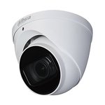 Dahua HAC-HDW1200T-Z 2MP Motorize Dome HDCVI Kamera