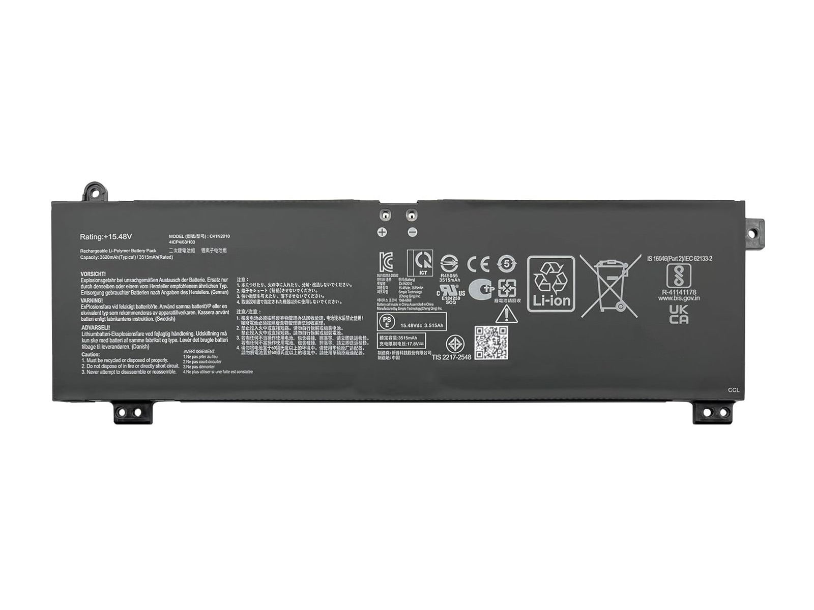 RETRO Asus C41N2010 Notebook Bataryası