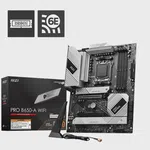 MSI Pro B650-A Wi-Fi AM5 Anakart