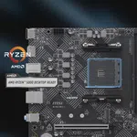 MSI PRO B550M-B AM4 mATX Anakart
