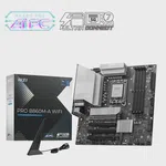 MSI PRO B860M-A WiFi LGA1851 DDR5 mATX Anakart