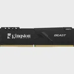 Kingston 8GB 3200MT/s DDR4 CL16 DIMM Beast Black XMP Turkey