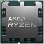 AMD RYZEN 5 5600 TRAY 3.5 GHz 35MB AM4