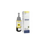 Epson T6644 Sarı Mürekkep Şişesi 70ml