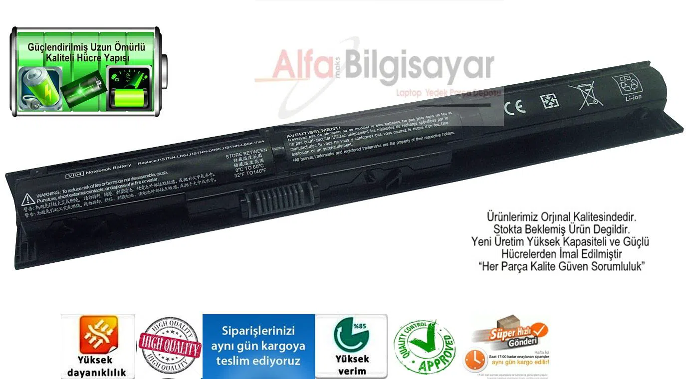 HP Pavilion 15-p204nt (L0D67EA)  Batarya Yüksek Performanslı Pil A+++ 1.Kalite