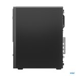 Lenovo Neo 50t U5-225 16GB 512GB SSD FreeDOS Masaüstü Bilgisayar