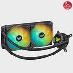 ASUS TUF Gaming LC II 240 ARGB Sıvı İşlemci Soğutucusu